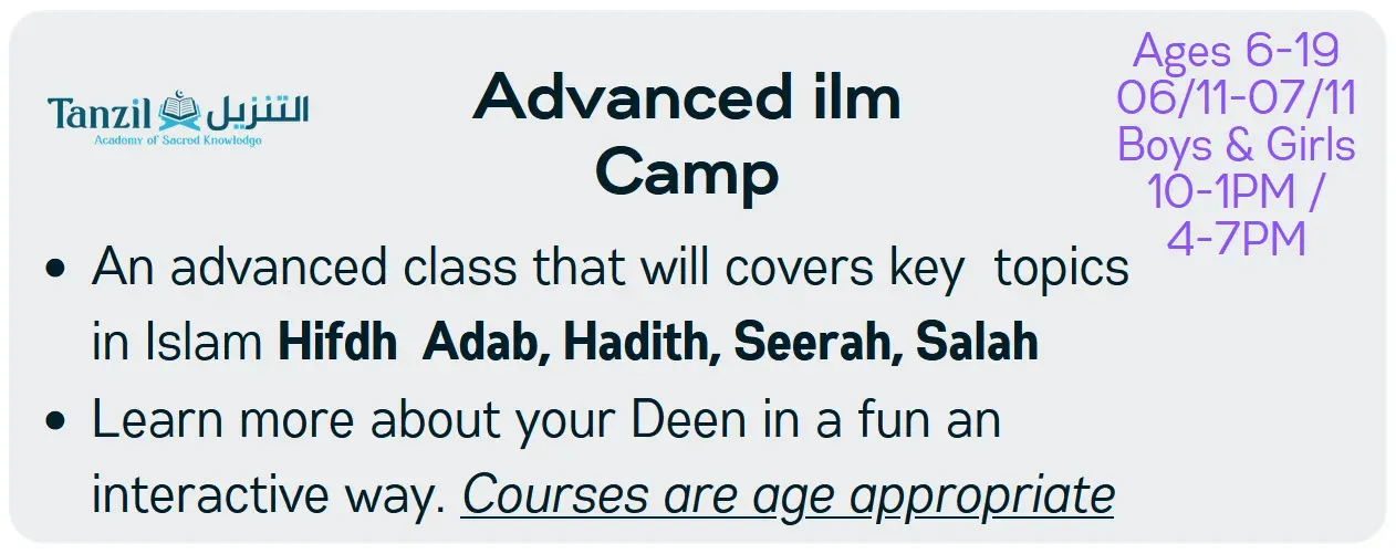 Advanced ilm Academy of Sacred Knowledge Camp