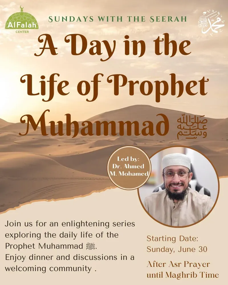 A Day in the life of Prophet Muhammad saws