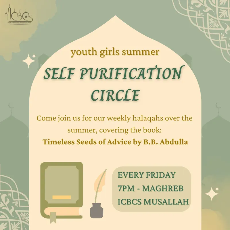 SELF PURIFICATION CIRCLE