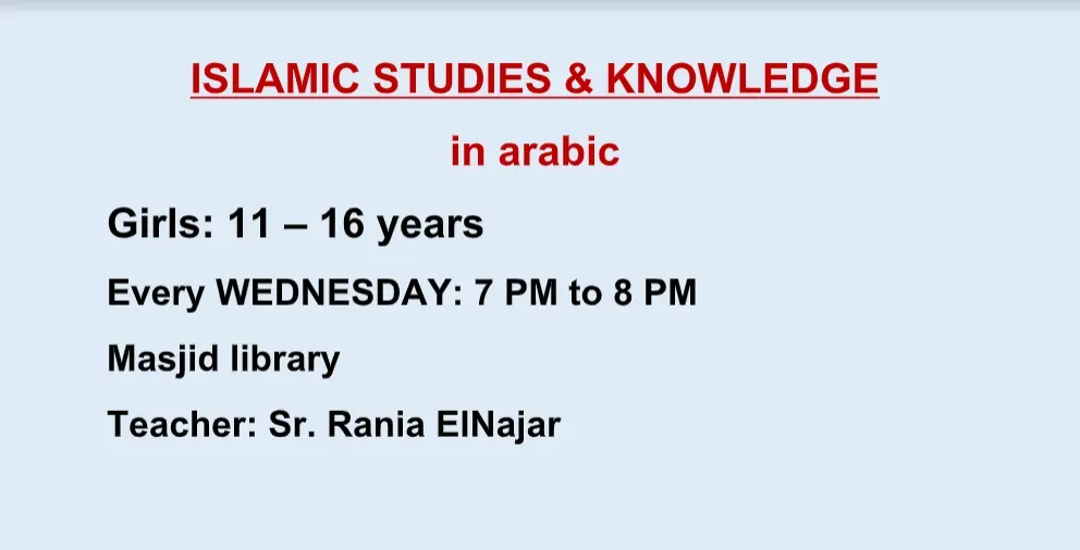 Islamic Studies & Knowledge