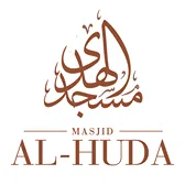 Reflections from the Qur'an (Thursday Night Tafsir)
