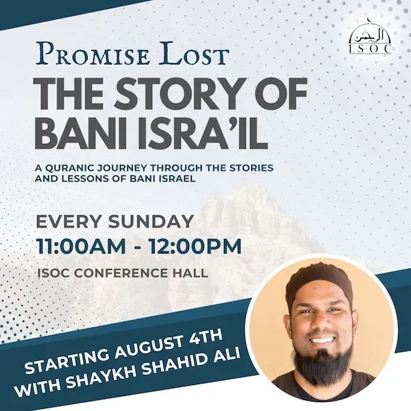 Promise Lost: The Story of Bani Isra'l