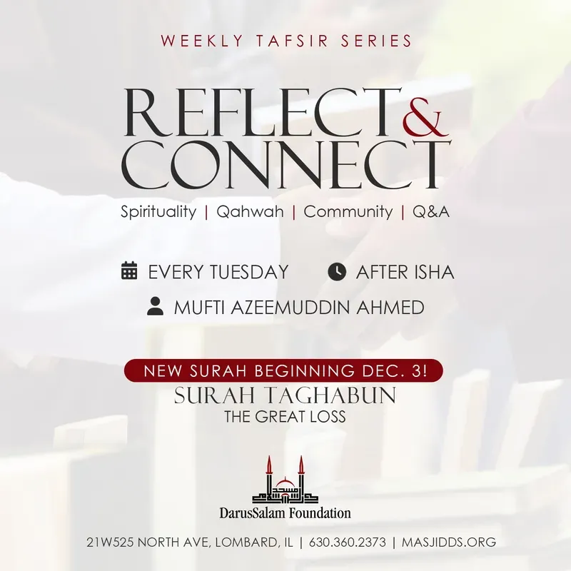 Weekly Tafsir Series