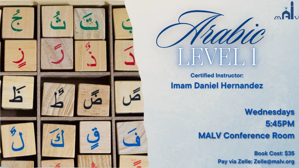 Trabic Level 1 Course
