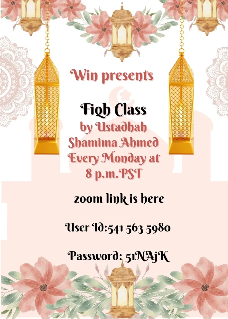 Fich Class by Ustadbah