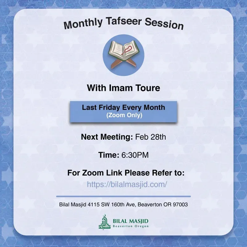 Monthly Tafseer Session