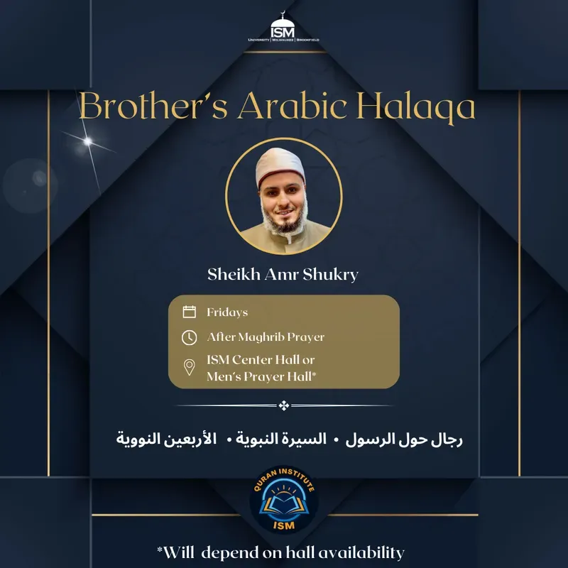Brother's Arabic Halaqa