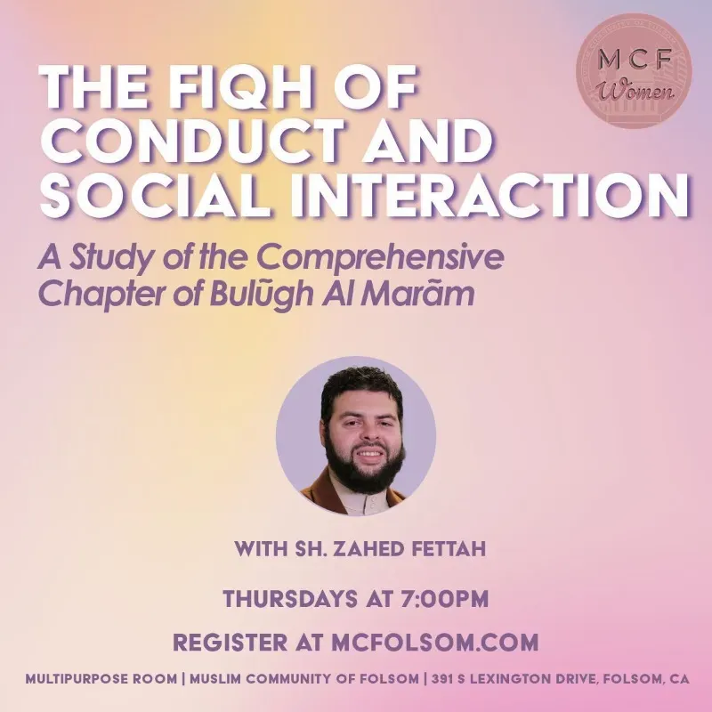 The Fiqh of Conduct and Social Interaction