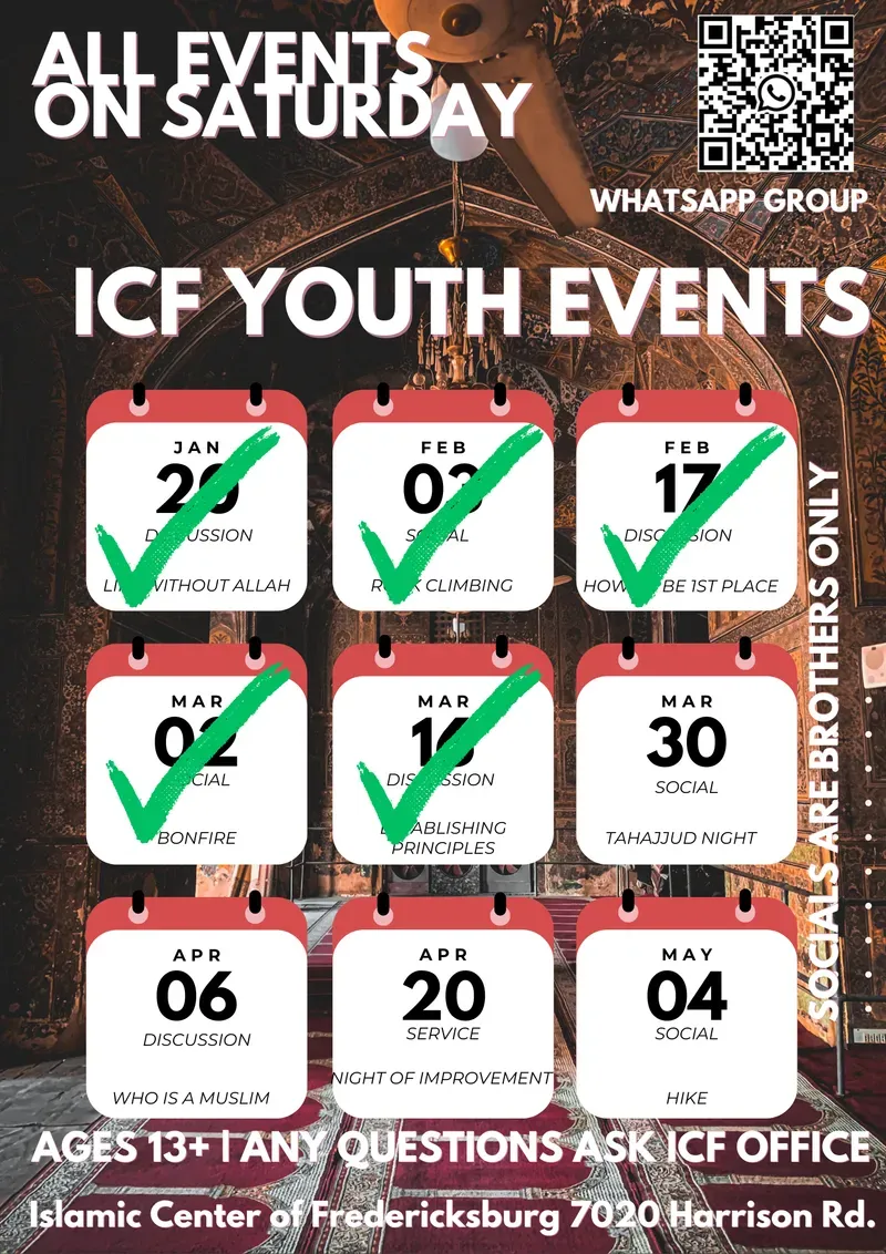 ICF Youth Events