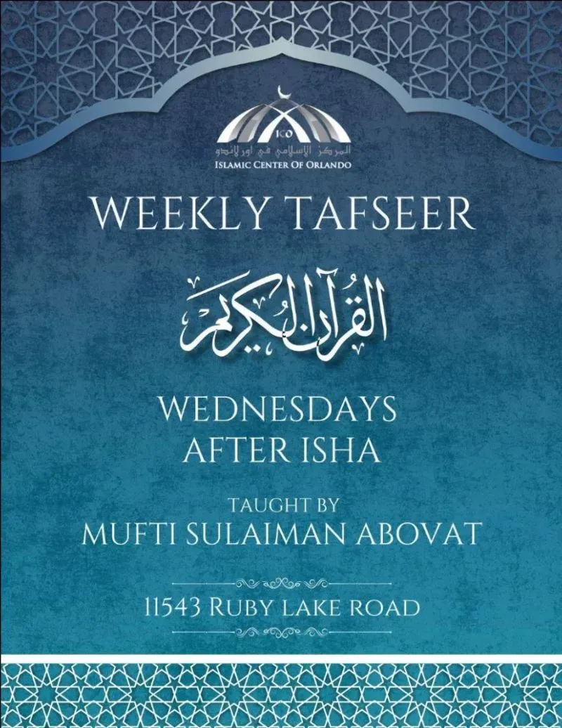 Weekly Tafseer