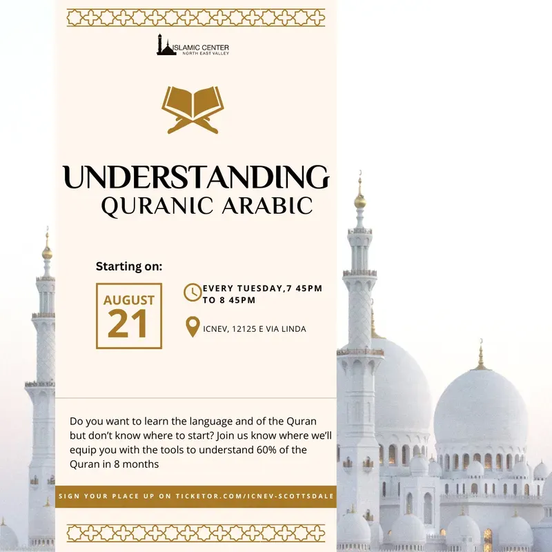 Understanding Quranic Arabic