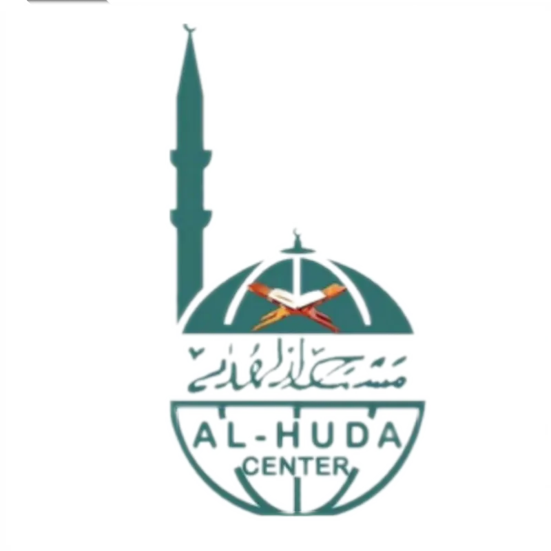 New Muslim Support Group