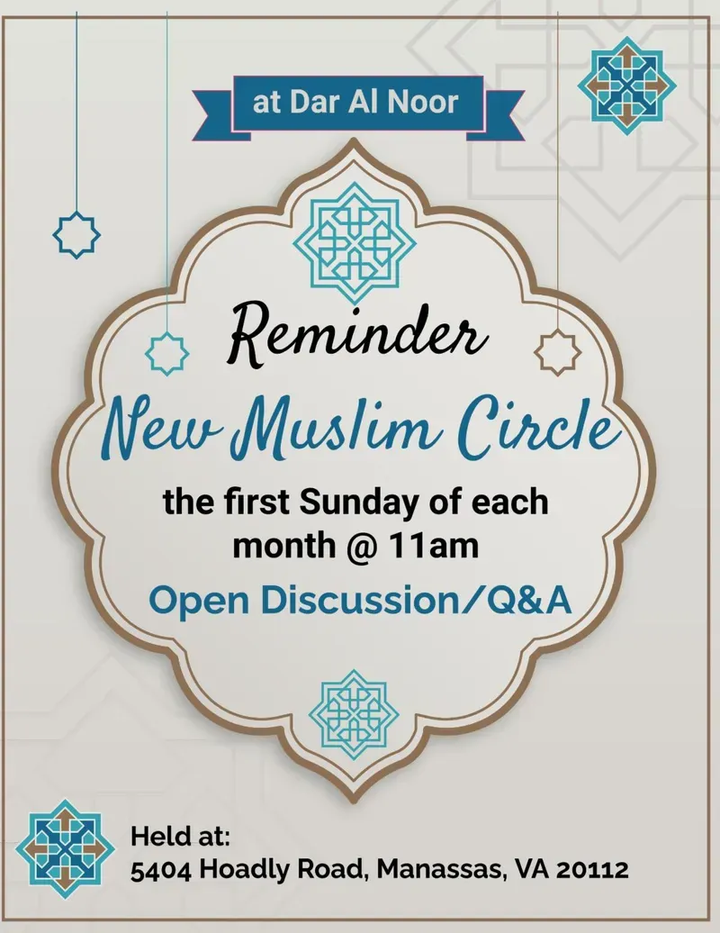 New Muslim Circle