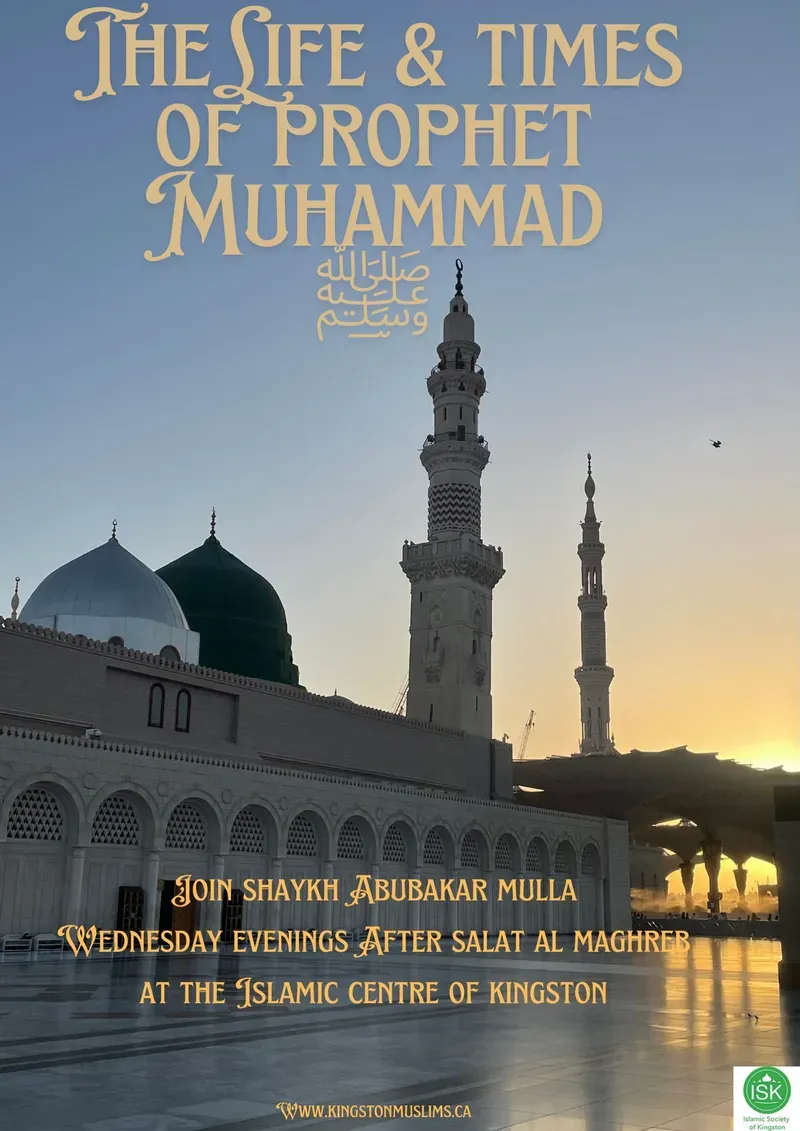 THE LIFE & TIMES OF PROPHET MUHAMMAD