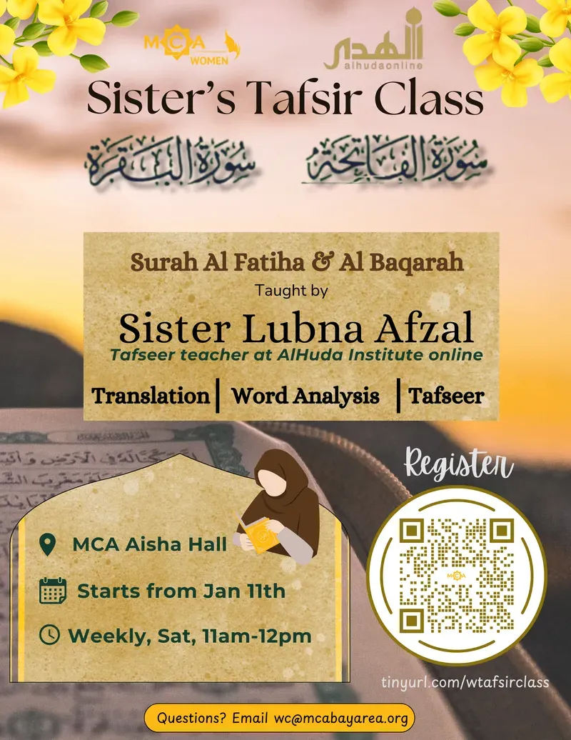 Sister's Tafsir Class