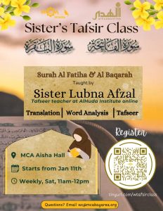 Sister's Tafsir Class