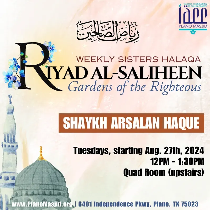 Weekly Sisters Halaqa