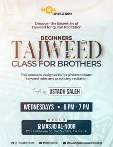 Tajweed Class for Beginners