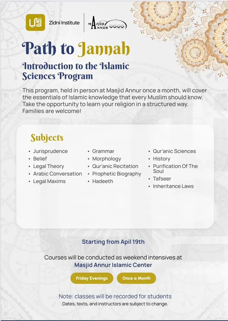 Path to Jannah