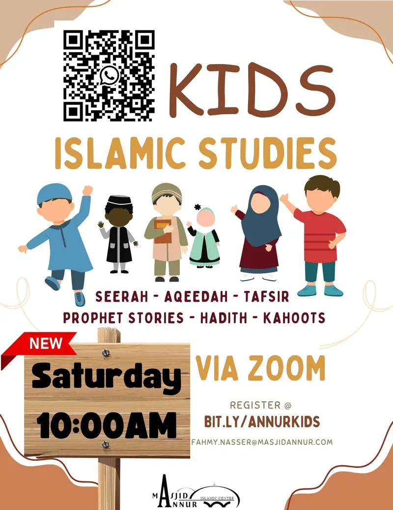 KIDS ISLAMIC STUDIES: SEERAH - AQEEDAH - TAFSIR