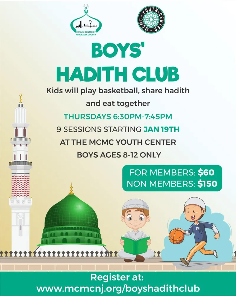 BOYS' HADITH CLUB
