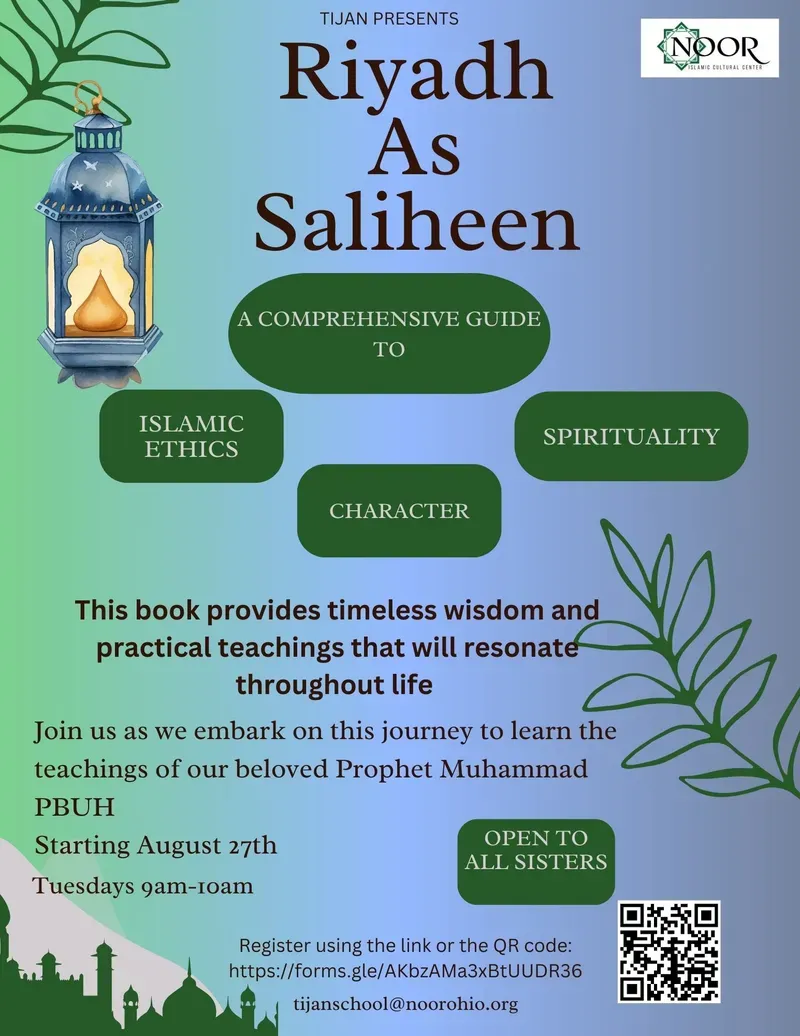 Riyadh as Saliheen