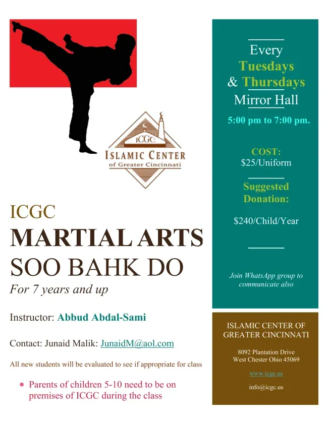 Martial Arts Soo Bahk Do