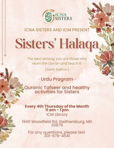 Sisters' Halaga