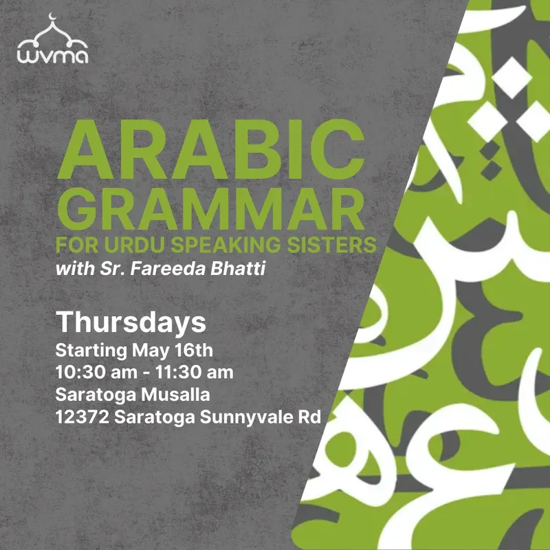 ARABIC GRAMMAR FOR URDU SPEAKING SISTERS
