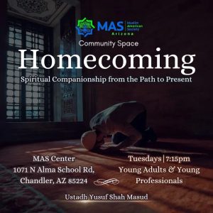 Spiritual Companionship from the Path to Present