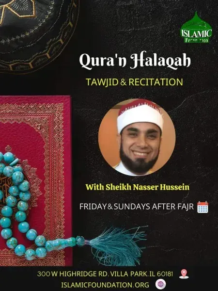 Qura'n Halagah - Tawid & Recitation