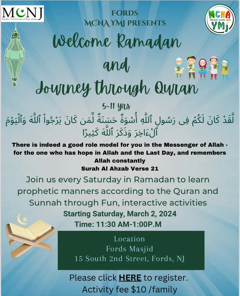 Welcome Ramadan and Downey through Quran