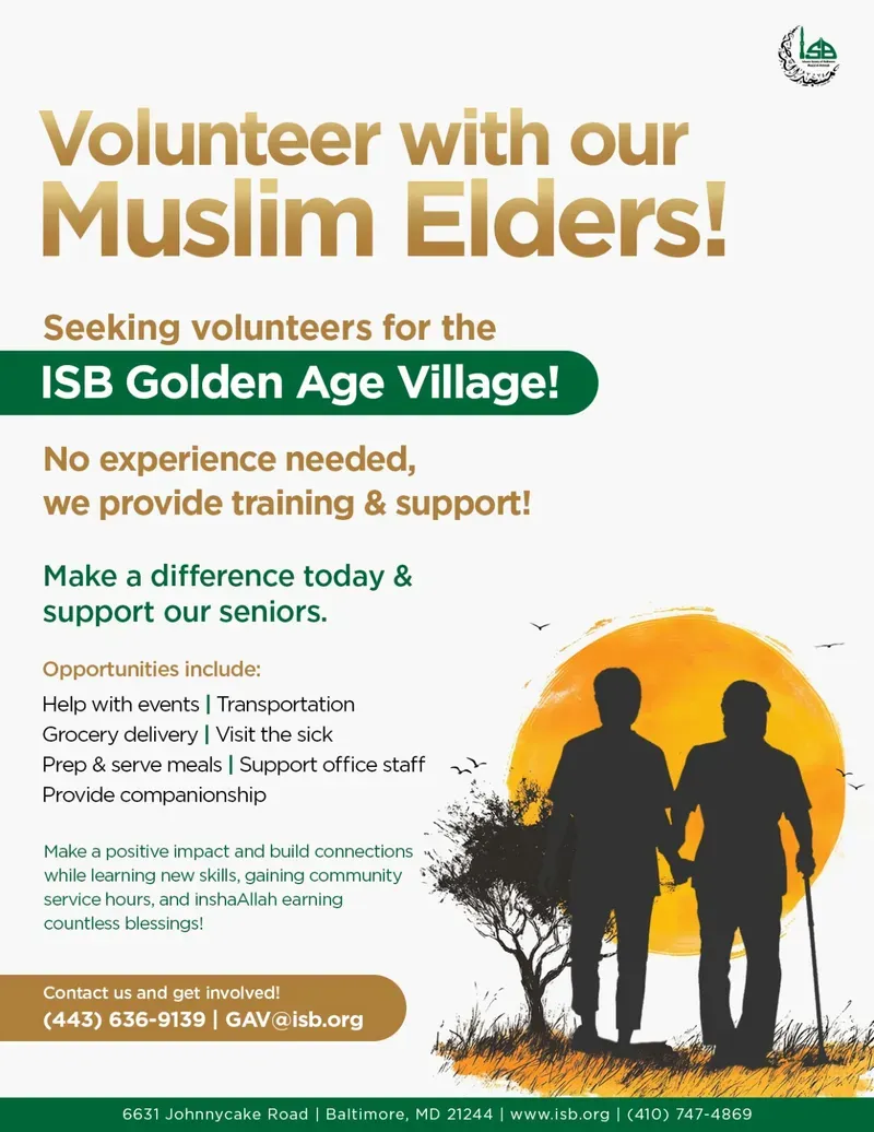 Seeking volunteers for the ISB Golden Age Village