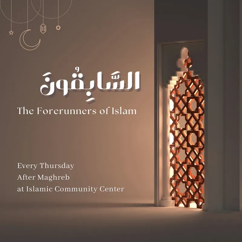 The Forerunners of Islam