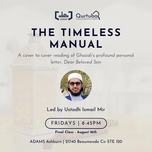 The Timeless Manual