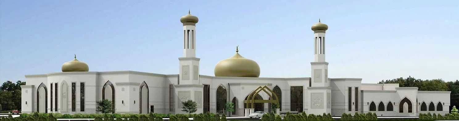 Islamic Association of Greater Detroit cover image