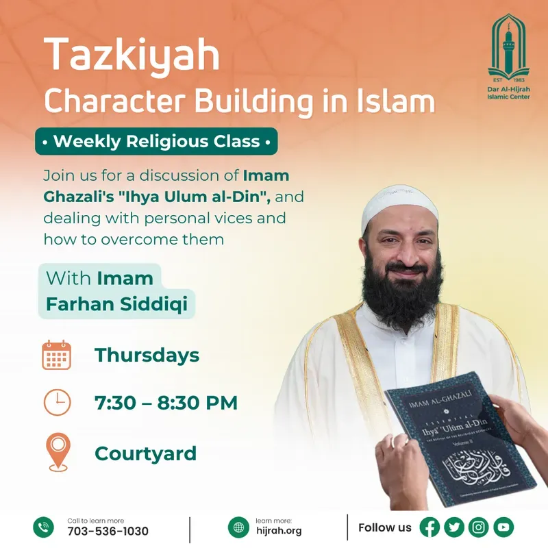 Tazkiyah: Character Building in Islam