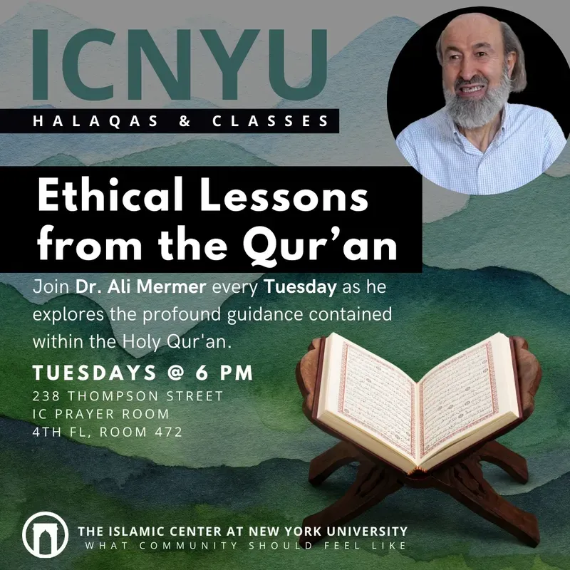 Ethical Lessons from the Qur'an
