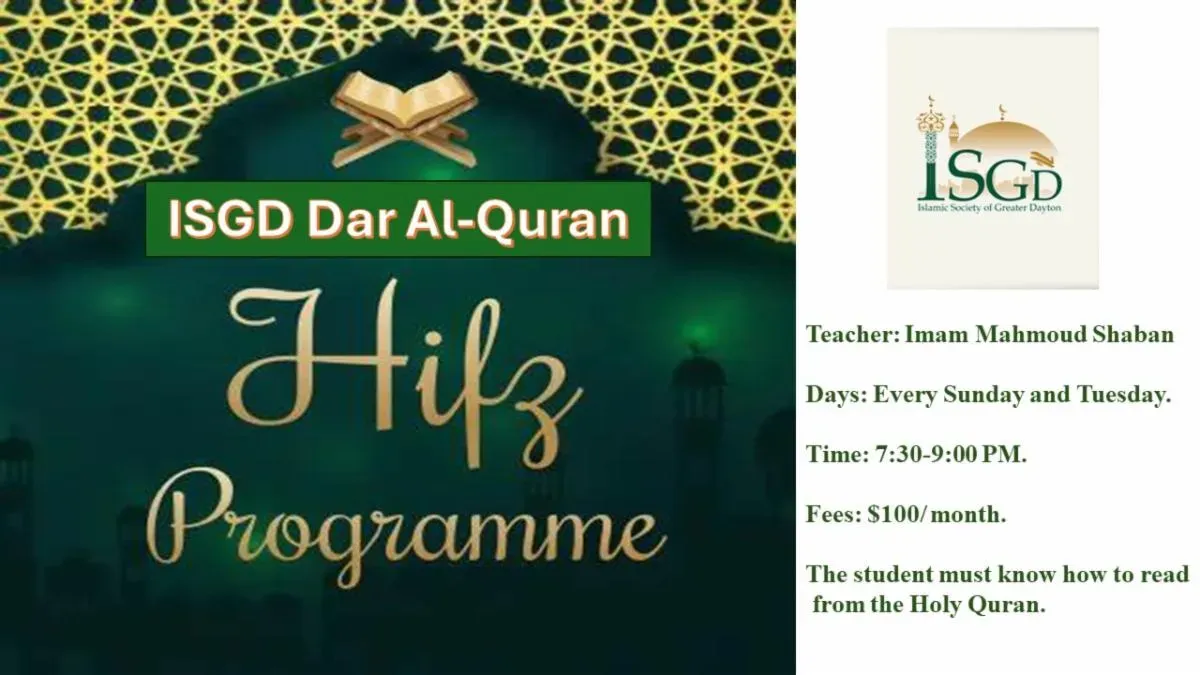 Hifz Programme