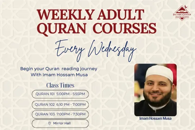 Weekly Adult Quran Courses