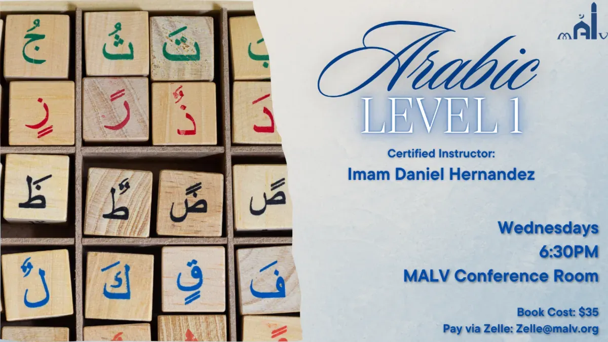 Arabic Level 1 Class