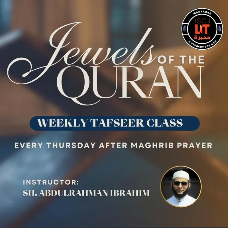 Jewels of the Quran
