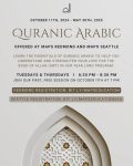 Quranic Arabic Program