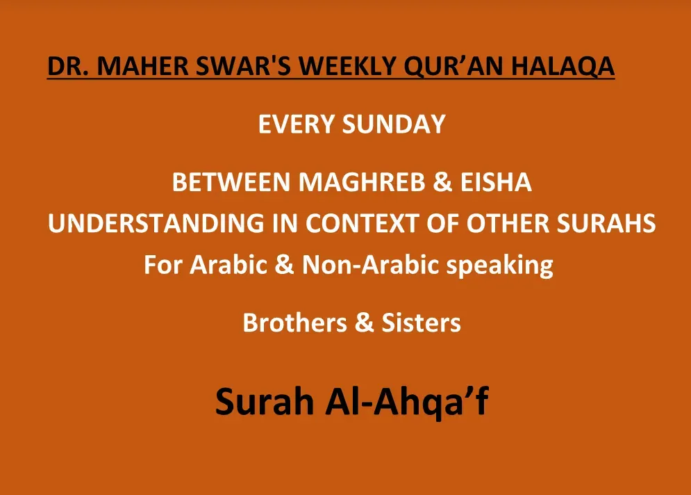 Weekly Qur'an Halaqa
