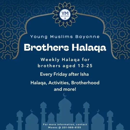 Brothers Halaqa