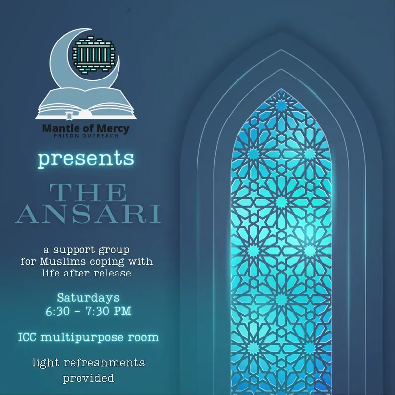 THE ANSARI