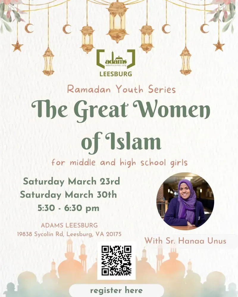Ramadan Youth Series: The Great Women of Islam