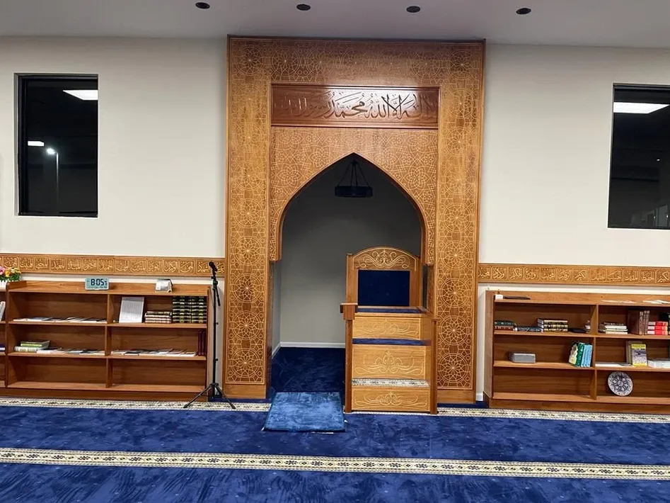 Georgetown Islamic Center cover image