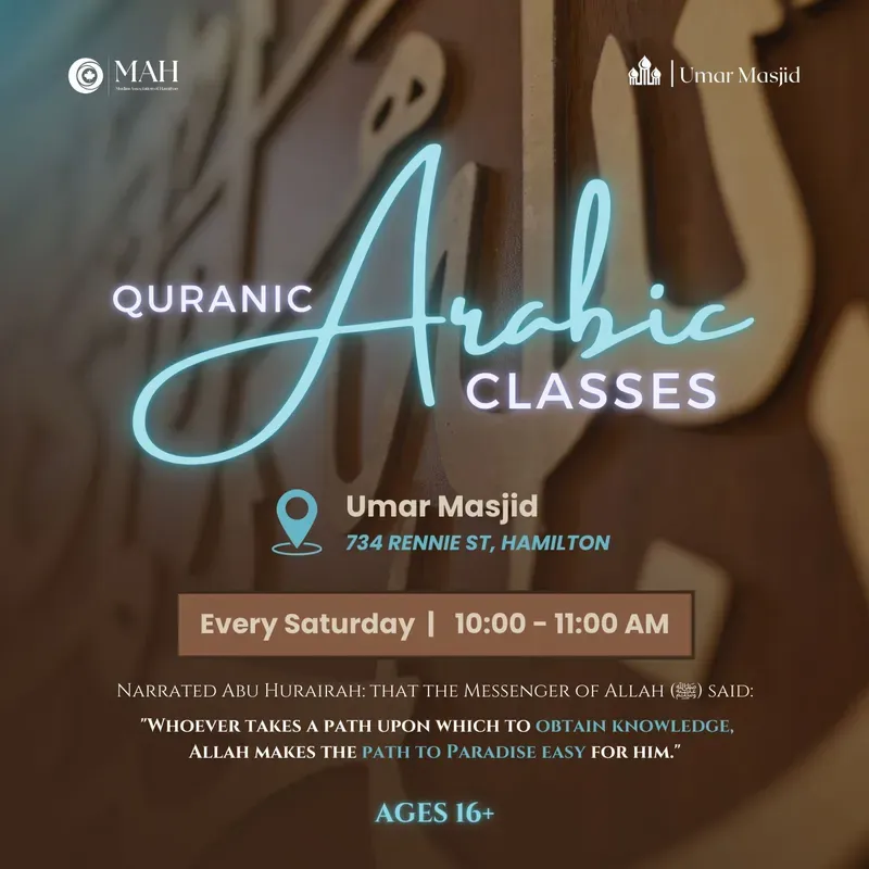 Quranic Arabic Classes