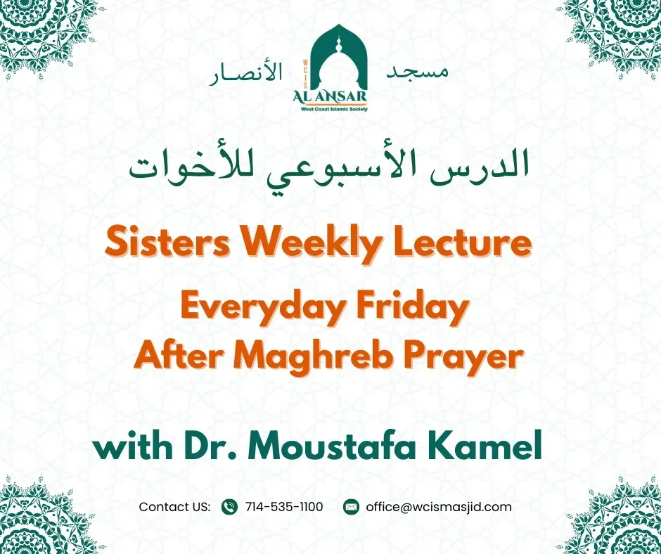 Sisters Weekly Lecture